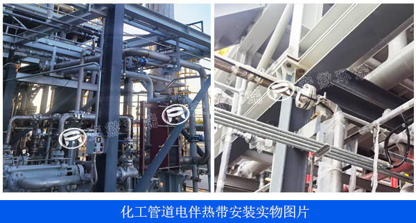 化工管道電伴熱帶安裝圖